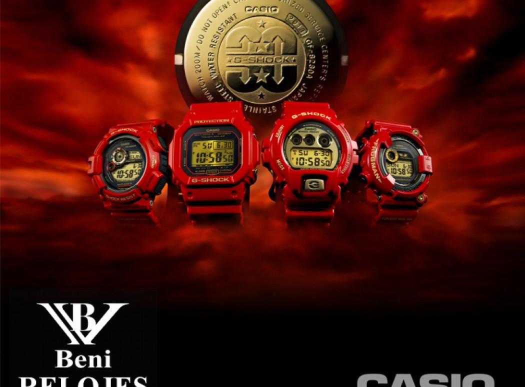 Casio G-Shock celebra su 30 aniversario